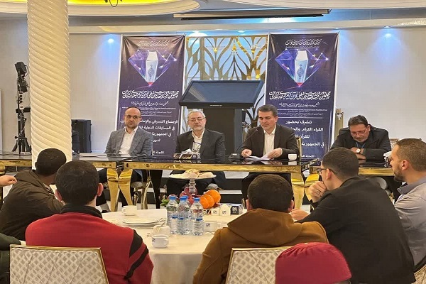 قرعه شرکت کننندگان در مسابقات بین‌المللی قرآن انجام شد + فیلم