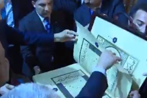 اردوغان نسخه نفیسی از قرآن را به رییس‌جمهور مصر اهدا کرد