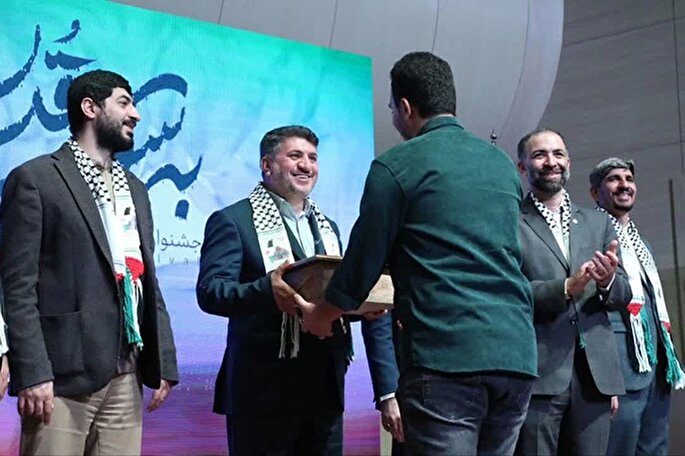 جشنواره ملی «به سوی قدس» در یزد به‌کار خود پایان داد