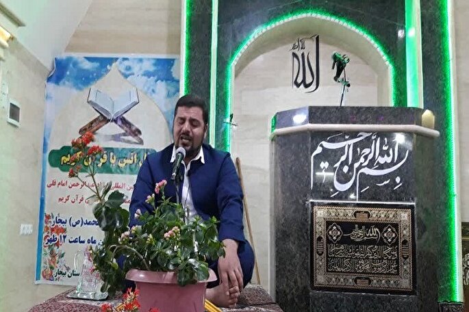 عکس | برگزاری محفل انس با قرآن در بیجار