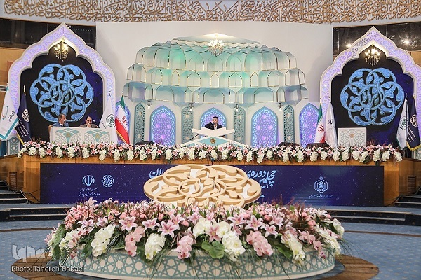 اختصاص میز راهنما در سالن اصلی مسابقات بینالمللی قرآن اختصاص میز راهنما در سالن اصلی مسابقات بینالمللی قرآن