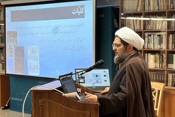 محمد هادی مفتح، رئیس مرکز اسلامی هامبورگ