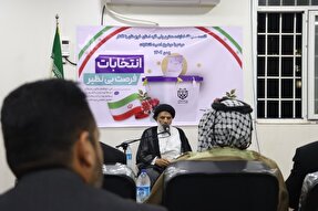 مشارکت حداکثری مردم در انتخابات در اولویت است