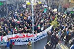 راهپیمایی ۲۲ بهمن در خراسان‌شمالی آغاز شد