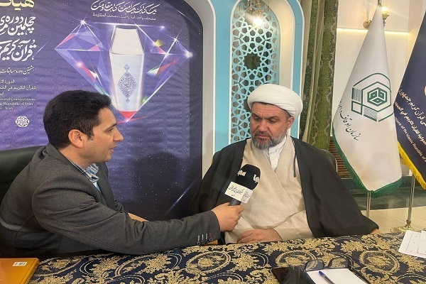 مسابقات نشانی از نهادینه شدن نهضت قرآنی در ایران است + فیلم