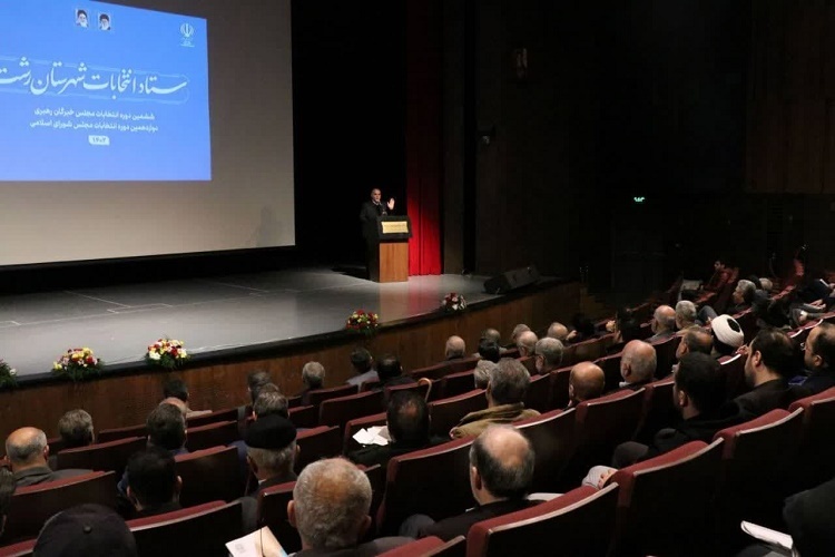 حفاظت از رأی مردم برعهده عوامل اجرایی انتخابات است