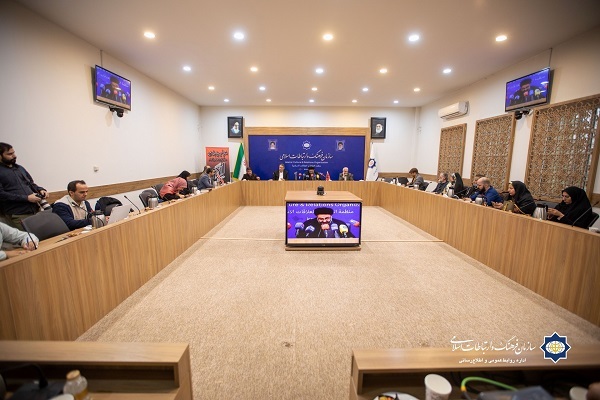 مشارکت بوداییها و کاتولیکها در نهمین جایزه جهانی اربعین مشارکت بوداییها و کاتولیکها در نهمین جایزه جهانی اربعین