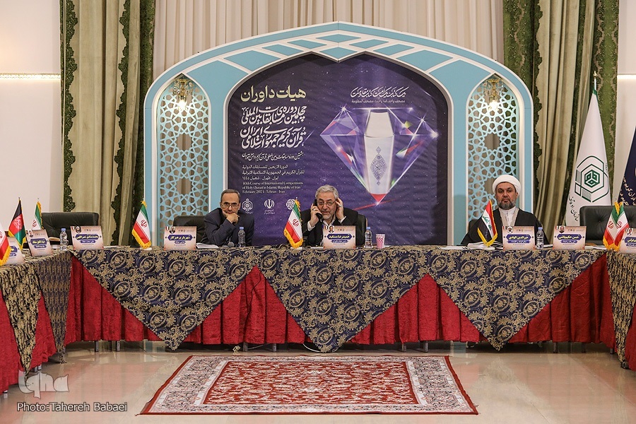 مسابقات نشانی از نهادینه شدن نهضت قرآنی در ایران است + فیلم