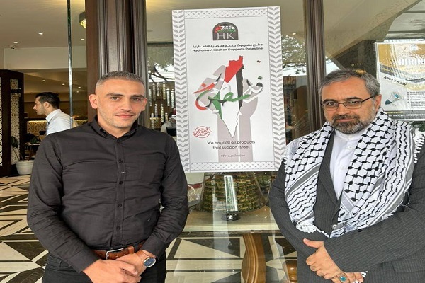 تقدیر از رستوران حامی فلسطین در مالزی تقدیر از رستوران حامی فلسطین در مالزی