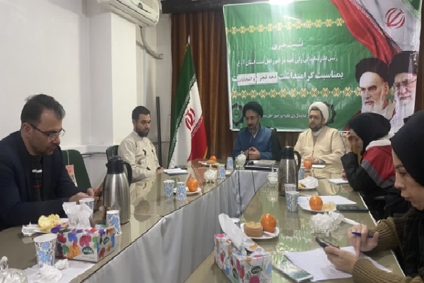 همایش ائمه اهل‌سنت در آذربایجان‌غربی برگزار می‌شود