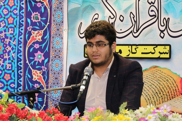 حضور نماینده کشورمان در مسابقات بینالمللی قرآن الجزایر + فیلم حضور نماینده کشورمان در مسابقات بینالمللی قرآن الجزایر + فیلم