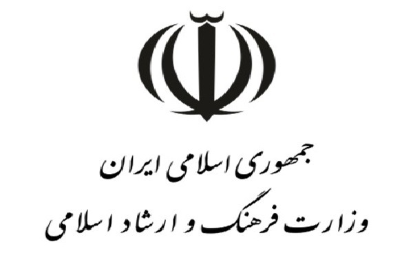 14 دستاورد و کلان‌برنامه قرآنی دولت سیزدهم رونمایی می‌شود