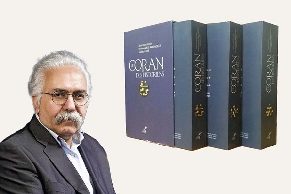 قرآن مورخان