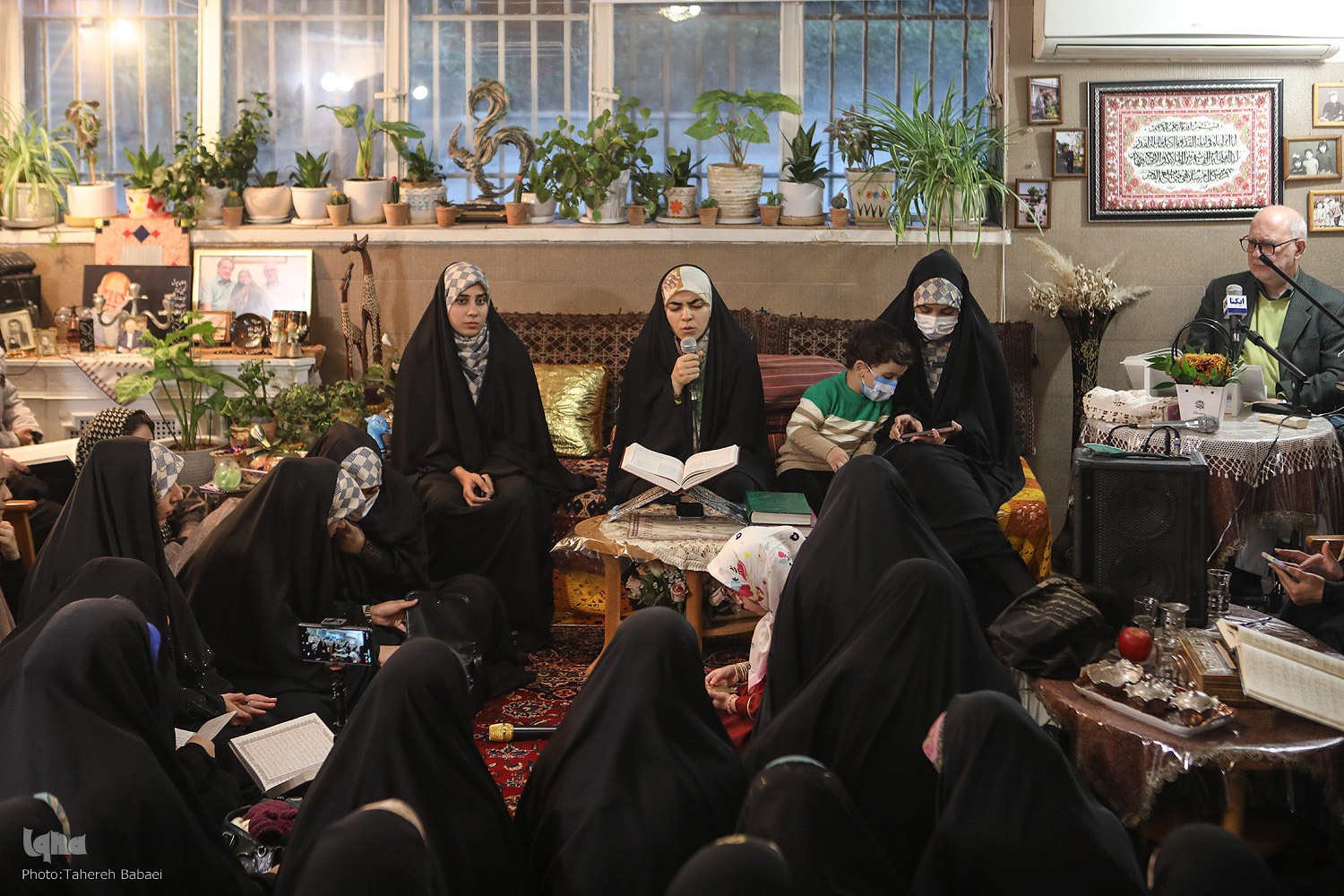 جلسه آموزش قرآن کریم