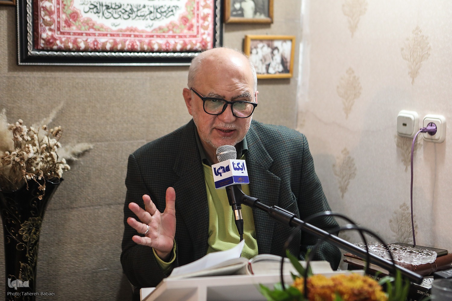 سیدمحسن موسوی‌بلده