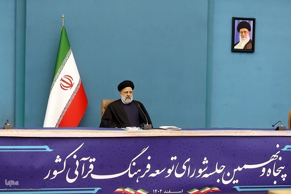 پرهیز از معطل نگه داشتن امر ترویج قرآن به مسائل مالی