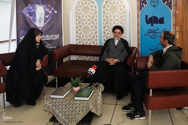 رویدادهای فرآنی هفته