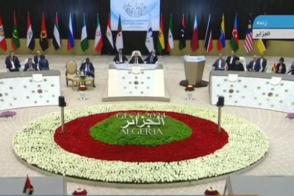 مجمع صادرکنندگان گاز