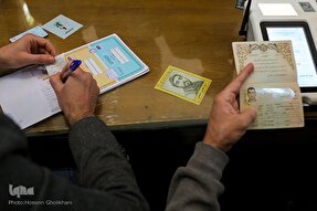 اعلام نتایج قطعی انتخابات در استان قزوین