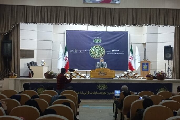 آغاز بزرگ‌ترین رویداد قرآنی مساجد کشور در سنندج