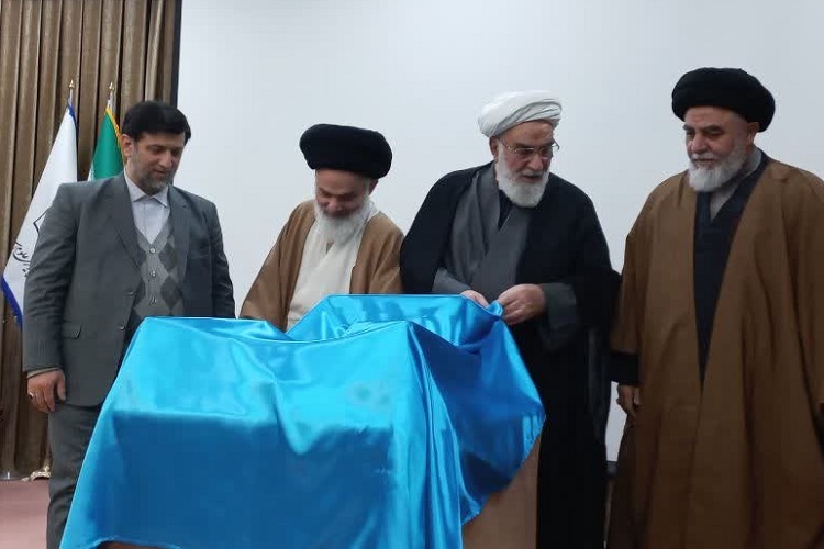 ارسال/ نرم‌افزار جامع تفاسیر نور نسخه 4 رونمایی شد