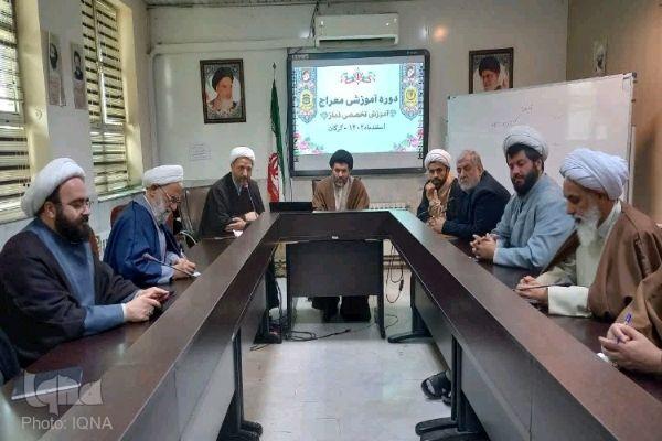 عکس | دوره کشوری آموزش تخصصی اقامه نماز در گلستان