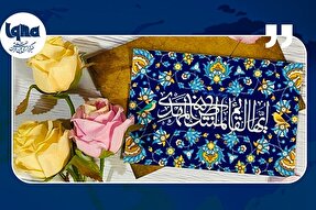 فتوتیتر | آمادگی برای ظهور مثل آمادگی انسان برای مرگ است