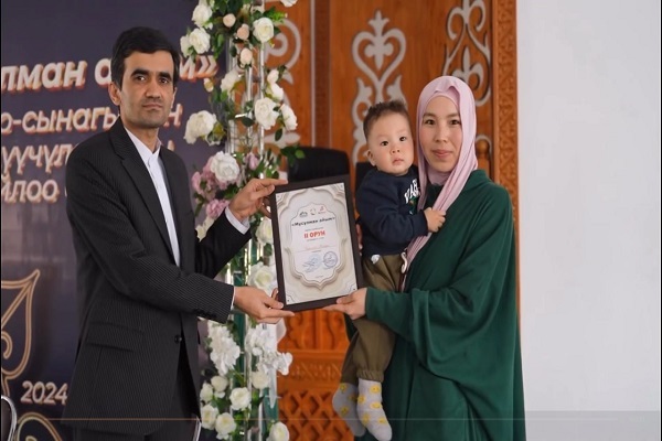 تجلیل از فعالان مجازی حوزه عفاف و حجاب در قرقیزستان