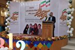 هدف دشمن تغییر دیدگاه و القای حس ناتوانی بین جوانان است