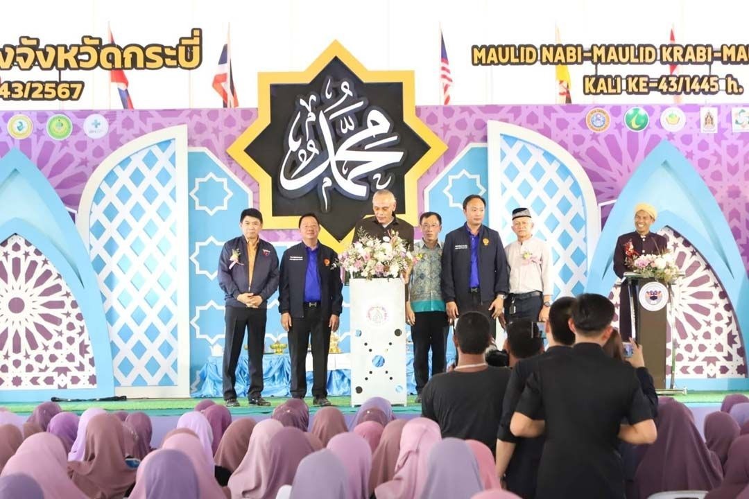 دفتر شیخ الاسلام تایلند با انتشار اطلاعیه ای دهم مارچ 2024 را پایان ماه شعبان دفتر شیخ الاسلام تایلند با انتشار اطلاعیه ای دهم مارچ 2024 را پایان ماه شعبان