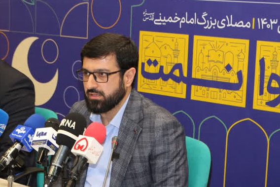 از تجلیل خادمان تا تشکیل نشست قرآنی تهران