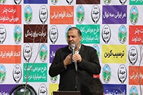 صیانت از طبیعت به عنوان یک فرهنگ نهادینه شود