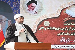 حضور نوجوانان و جوانان در مسابقات قرآن گواه بر آینده‌ای روشن است