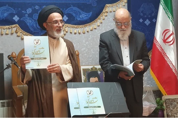 سخنرانی مهدی چمران با موضوع حکمرانی قرآنی در معالم‌القرآن