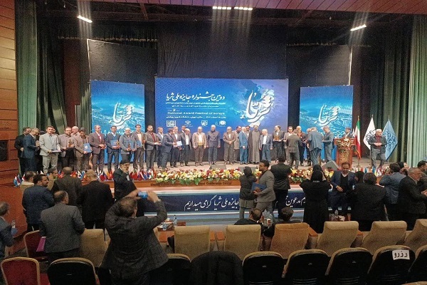 کسب رتبه برگزیده کشوری توسط دانشگاه بین‌المللی اهل‌بیت (ع) در دومین جشنواره ملی ثریا