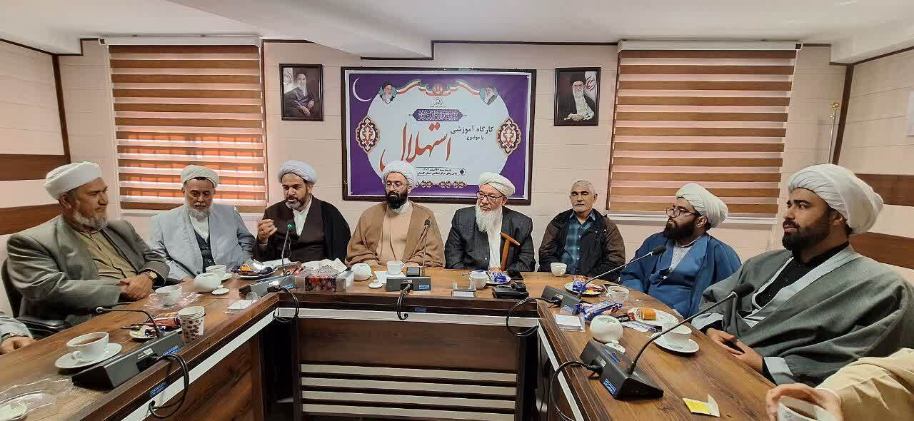 عکس | کارگاه آموزشی «استهلال» در گلستان