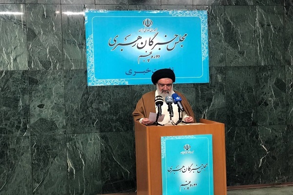 حجت الاسلام خاتمی