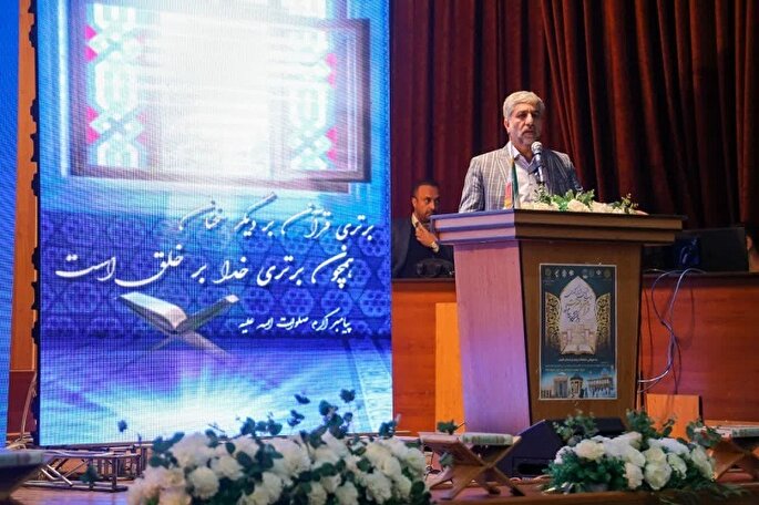 کرمان میزبان بیست و هشتمین جشنواره قرآن و عترت دانشگاه پیام‌نور شد