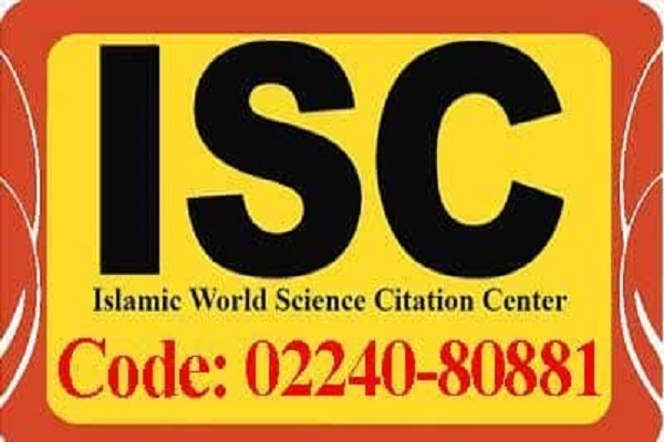 همایش «۷۵ سال اشغالگری در فلسطین» مجوز lSC کسب کرد