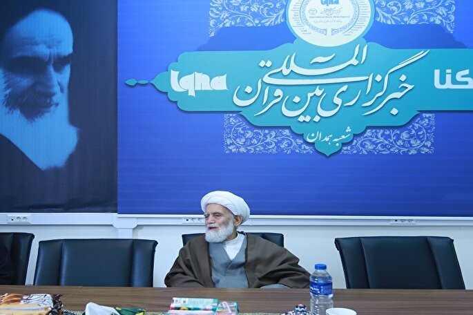 فلسفه وجودی مجلس خبرگان رهبری