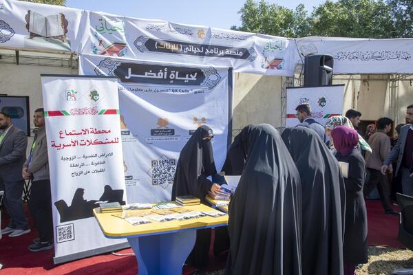 گشایش دومین نمایشگاه سالانه قرآن در دانشگاه کوفه + عکس