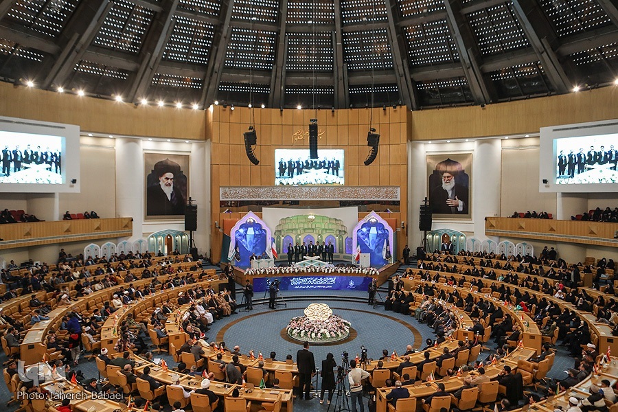 چهلمین دوره مسابقات بین‌المللی قرآن ایران