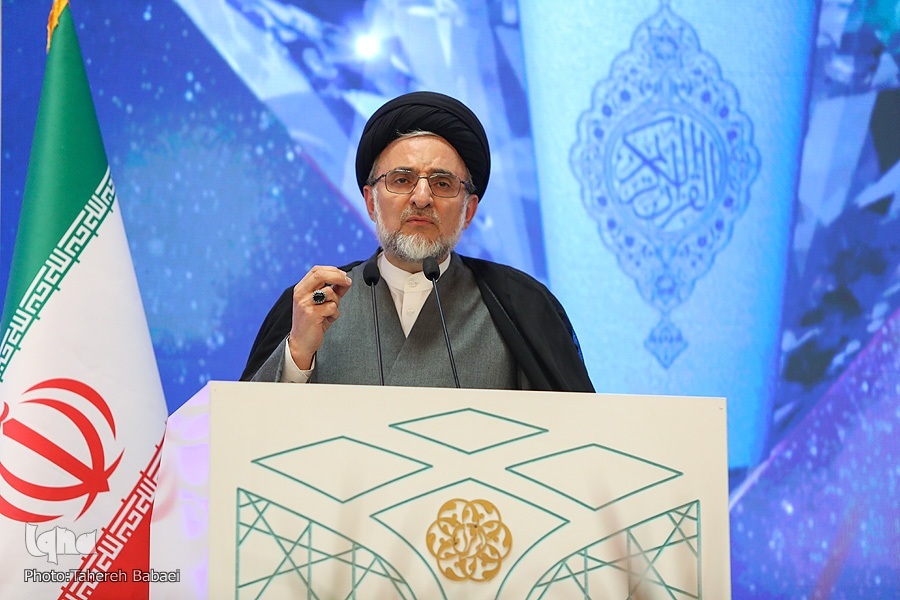 چهلمین دوره مسابقات بین‌المللی قرآن