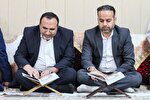 عکس | جلسه ختم قرآن سازمان قضایی نیروهای مسلح خوزستان