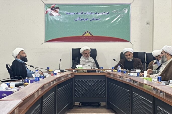 رؤسای مرکز رسیدگی به امور مساجد شهرستان‌های هرمزگان معرفی شدند