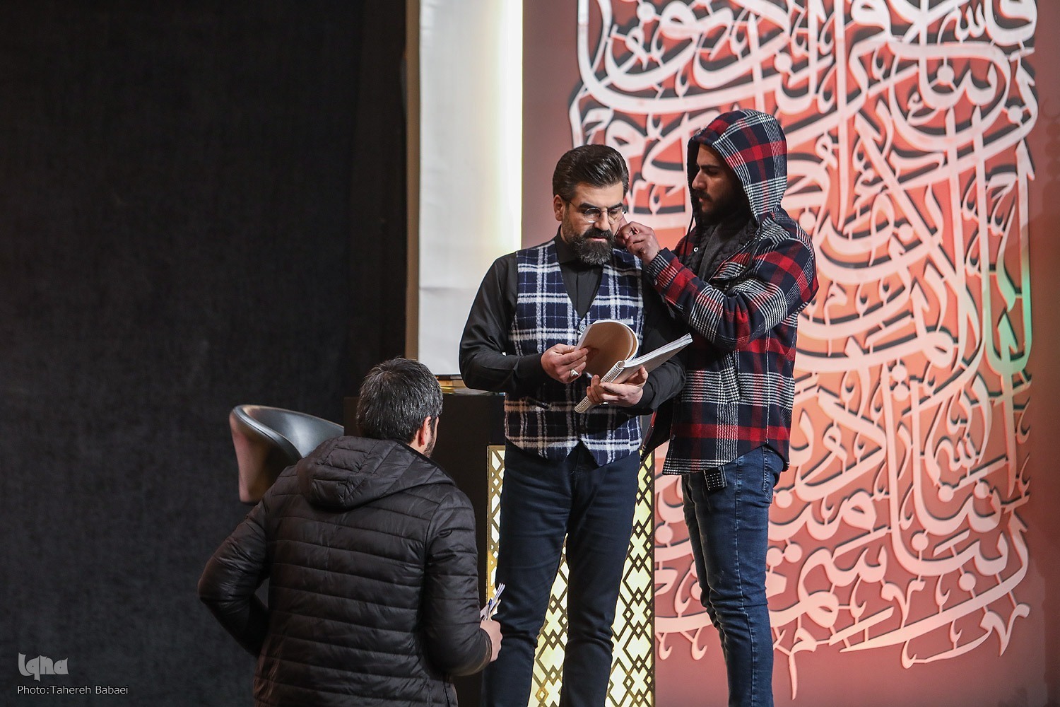 محفل شبکه سوم سیما