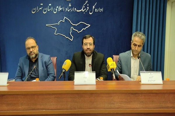 پویش «زندگی آیه‌ها»