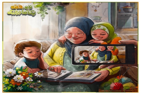 پاسداشت مقام مادربزرگها در جشنواره «نون، قصه و نمک مادربزرگ»