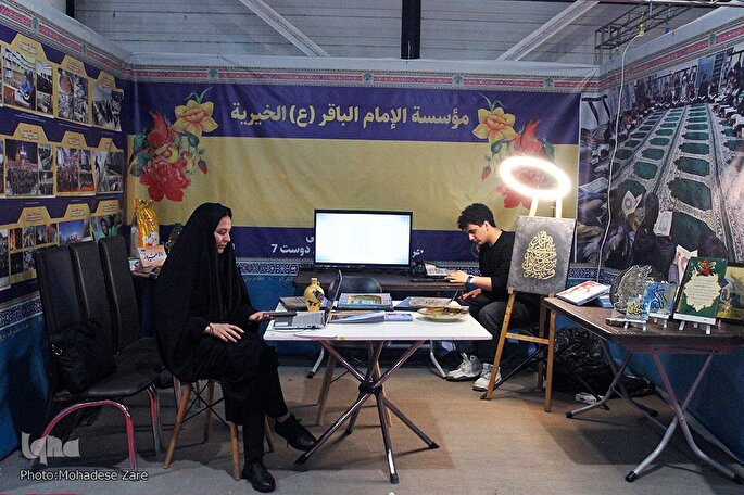 عکس | افتتاحیه نمایشگاه بين‌المللی قرآن و عترت مشهد