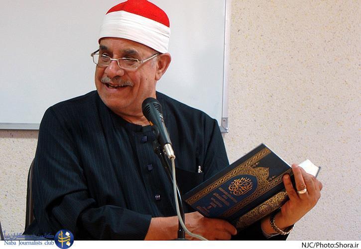 یادی از قرآنیان مسافر دیار باقی + عکس